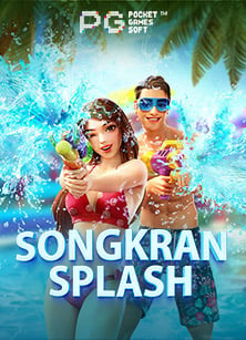 วิธี เล่น สล็อต ให้ แตก สำหรับผู้รักการทดลองเล่น